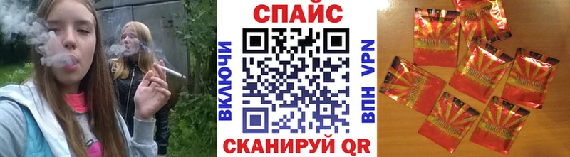 blacksprut tor  магазин продажи   Тимашёвск  Бутират жидкий экстази 