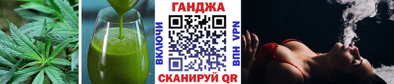Печенье с ТГК конопля  MEGA ссылки  Тимашёвск 