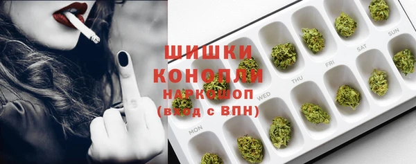 jwh Абдулино