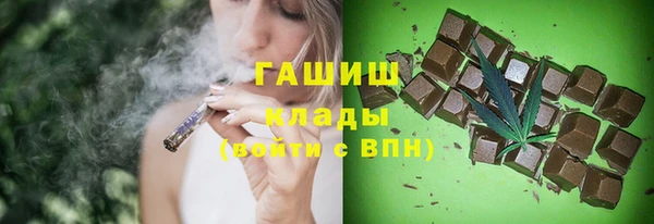 2c-b Абинск