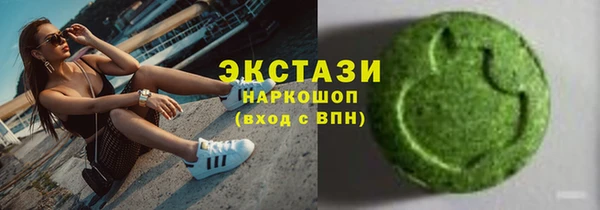 винт Алексеевка