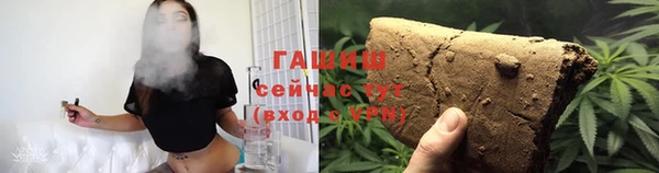 jwh Абдулино