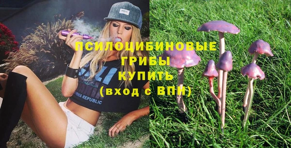 кокаин колумбия Абаза