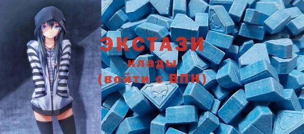 кокаин колумбия Абаза