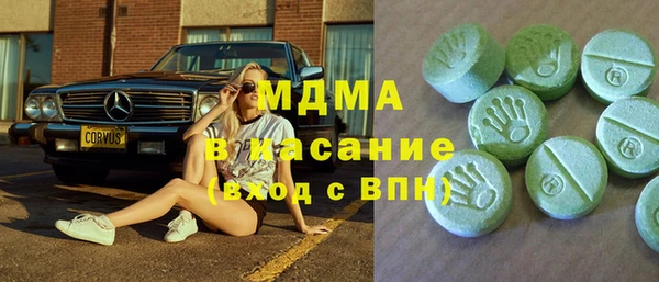 jwh Абдулино