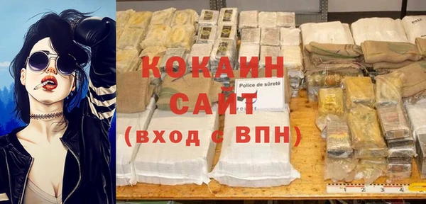 jwh Абдулино