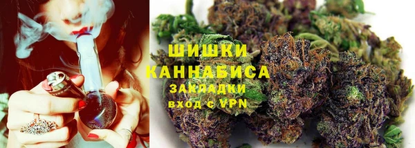 кокаин колумбия Абаза