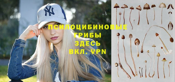 кокаин колумбия Абаза