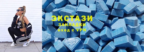 2c-b Абинск