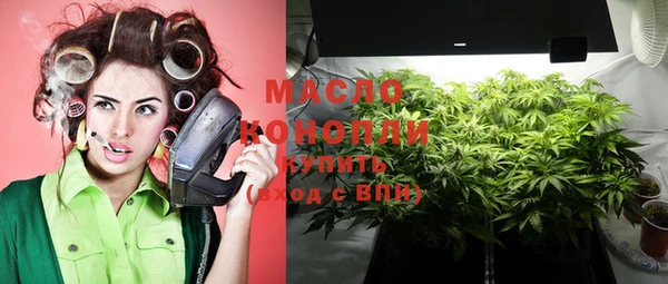 2c-b Абинск