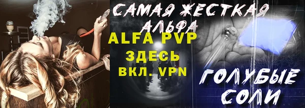 кокаин колумбия Абаза