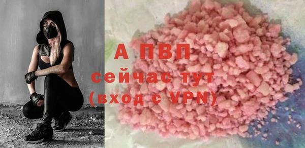 2c-b Абинск