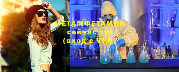 кокаин колумбия Абаза