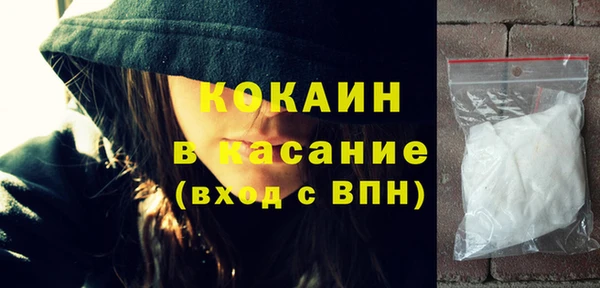 jwh Абдулино