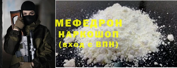 кокаин колумбия Абаза