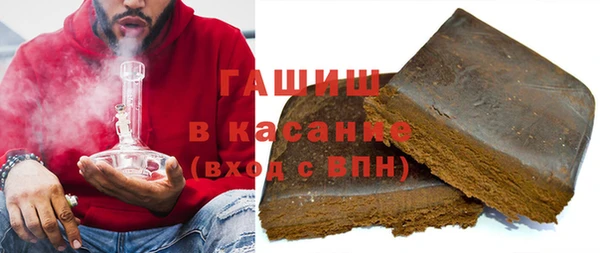 jwh Абдулино