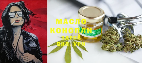 2c-b Абинск