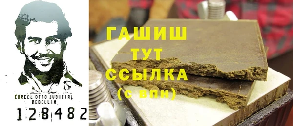 jwh Абдулино